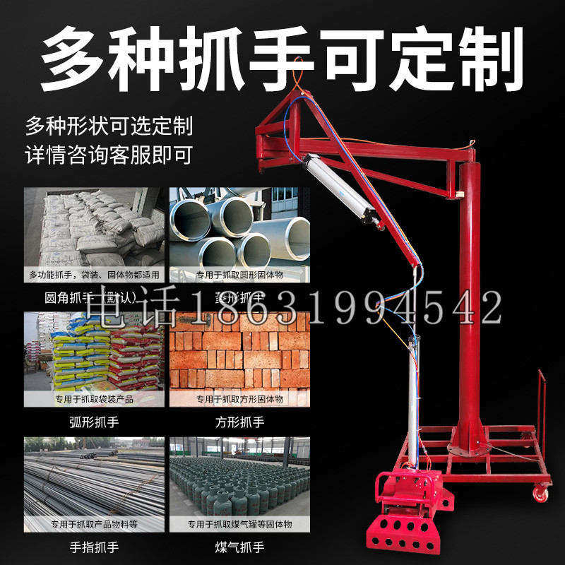 孙吴县schunk气缸|德国schunk机械抓手1315983|DPG-PLUS 80-1-AS代理商