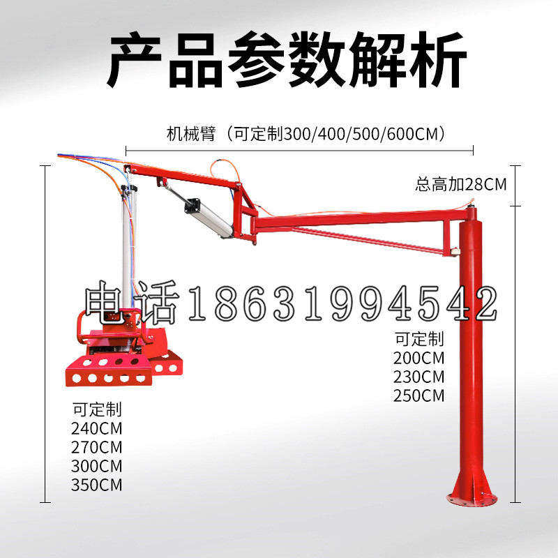 孙吴县schunk雄克机械抓手PGN-plus系列0372092|PGN-plus 64-1-AS-KVZ